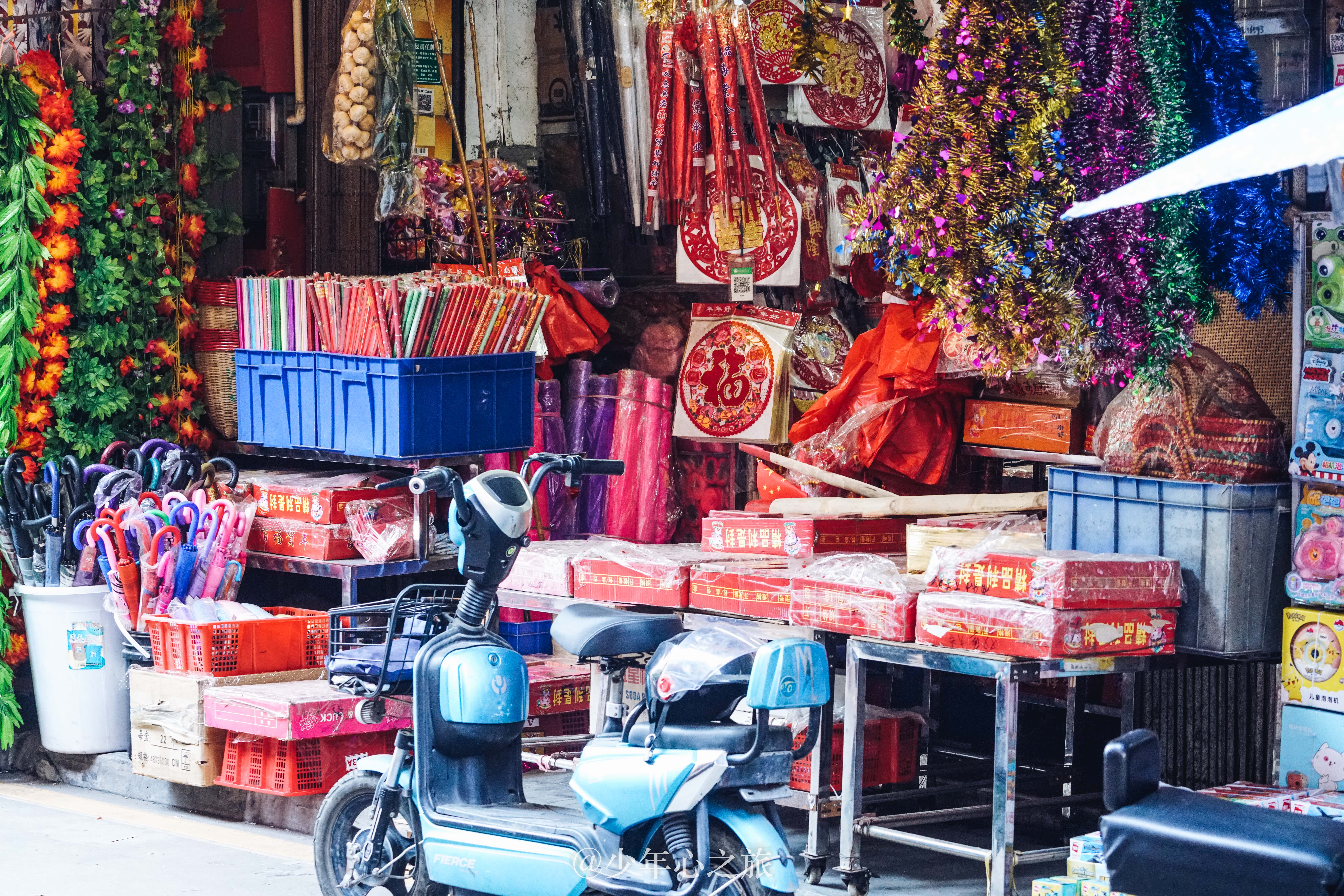 东莞哪里有卖婚礼用品,东莞婚嫁街