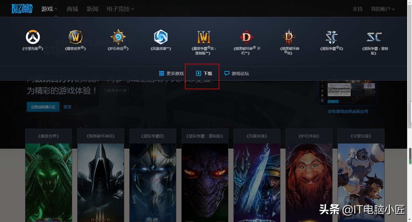 新手入坑使命召唤16怎么玩,使命召唤16怎么玩单人教程