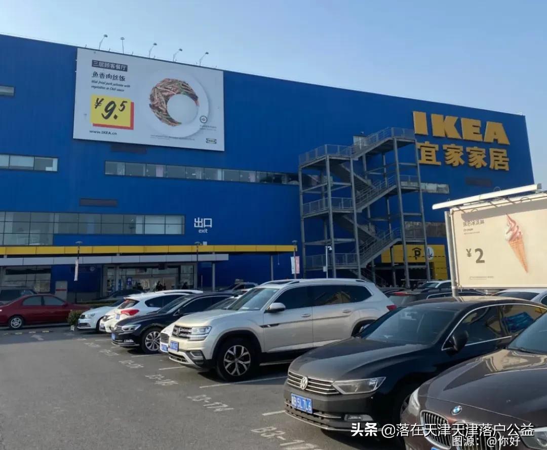 天津人看天津景点,天津人看大牌