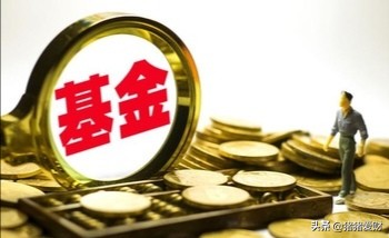 1、明明白白理财:手中有钱了,应该怎么理财?这篇文章告诉你!