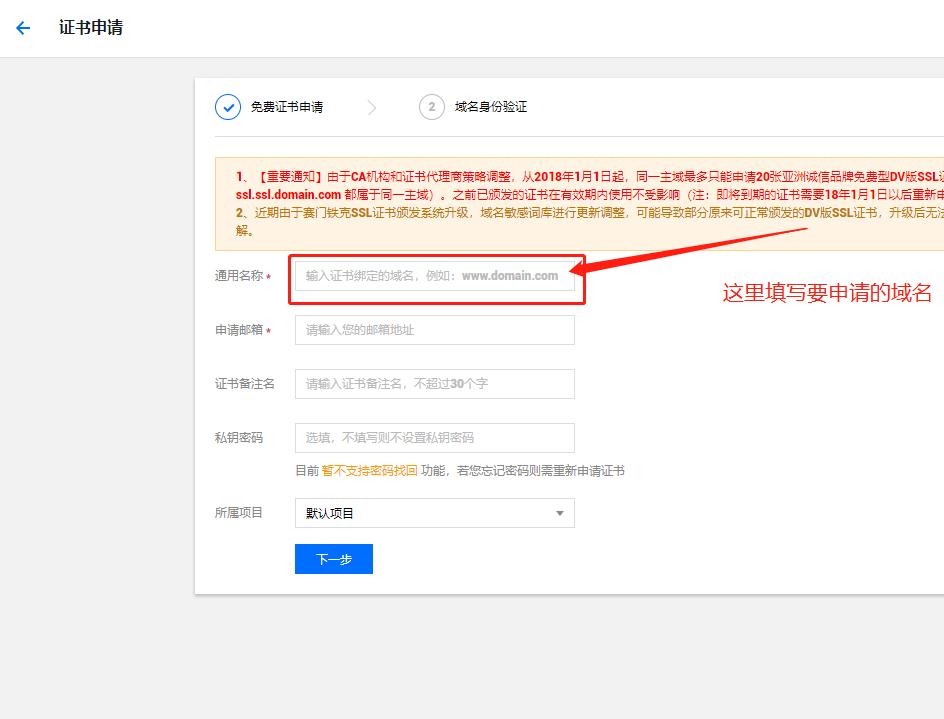 http404怎么解决,http协议