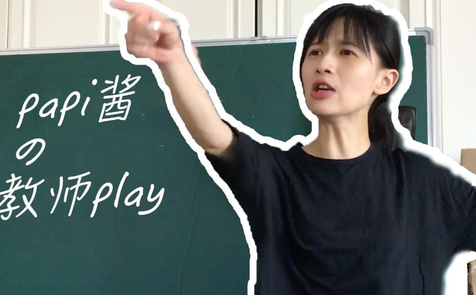 在清华读博期间的收入,清华本硕工资