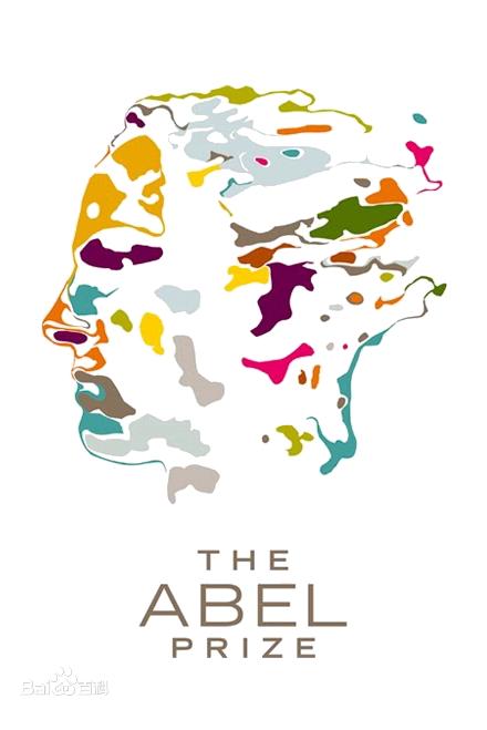 万岛之国挪威,挪威奥斯陆大学学院