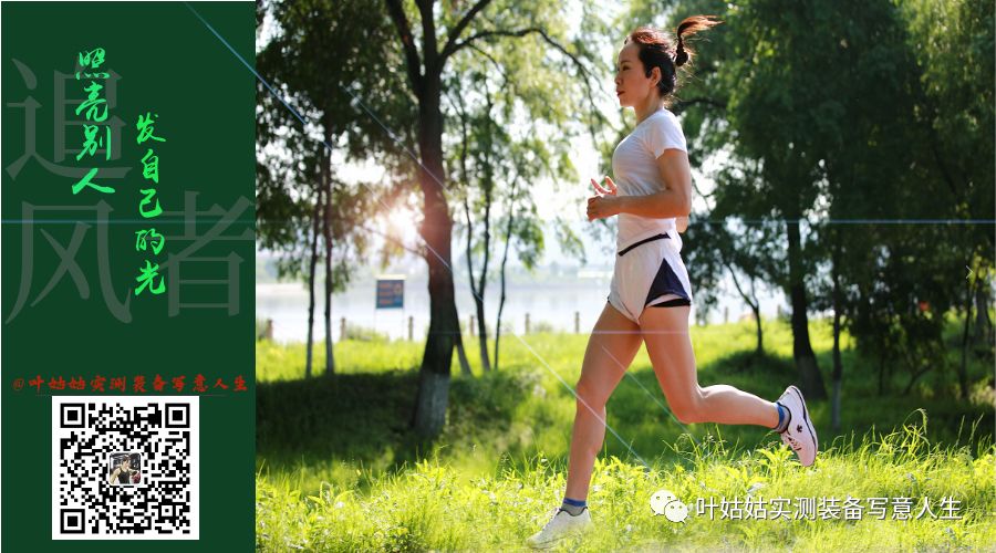 kailas凯乐石fugaex2gtx评测,凯乐石fugaex和fugaex3代对比