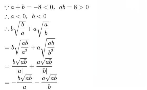 初中数学分式巩固题讲解,初中数学分类讨论思想有哪些