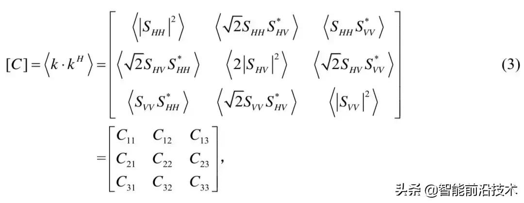 sar图像处理,sar图像处理与目标识别