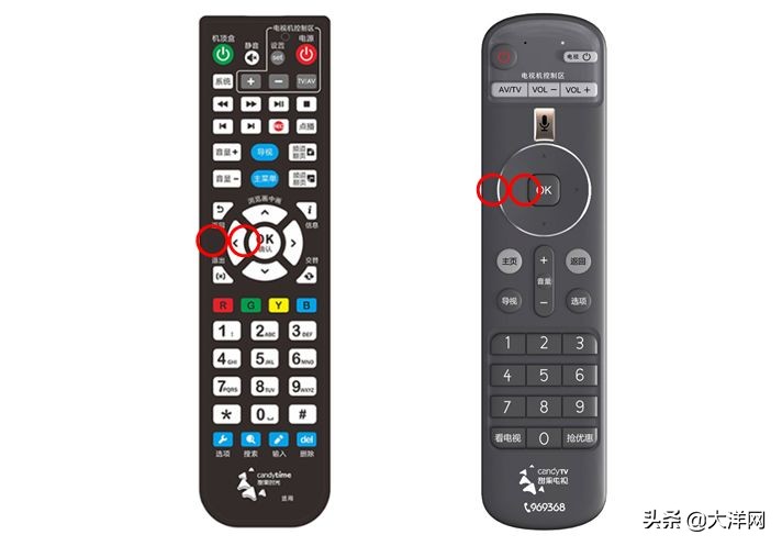 广州电视课堂教程,广州电视课堂app