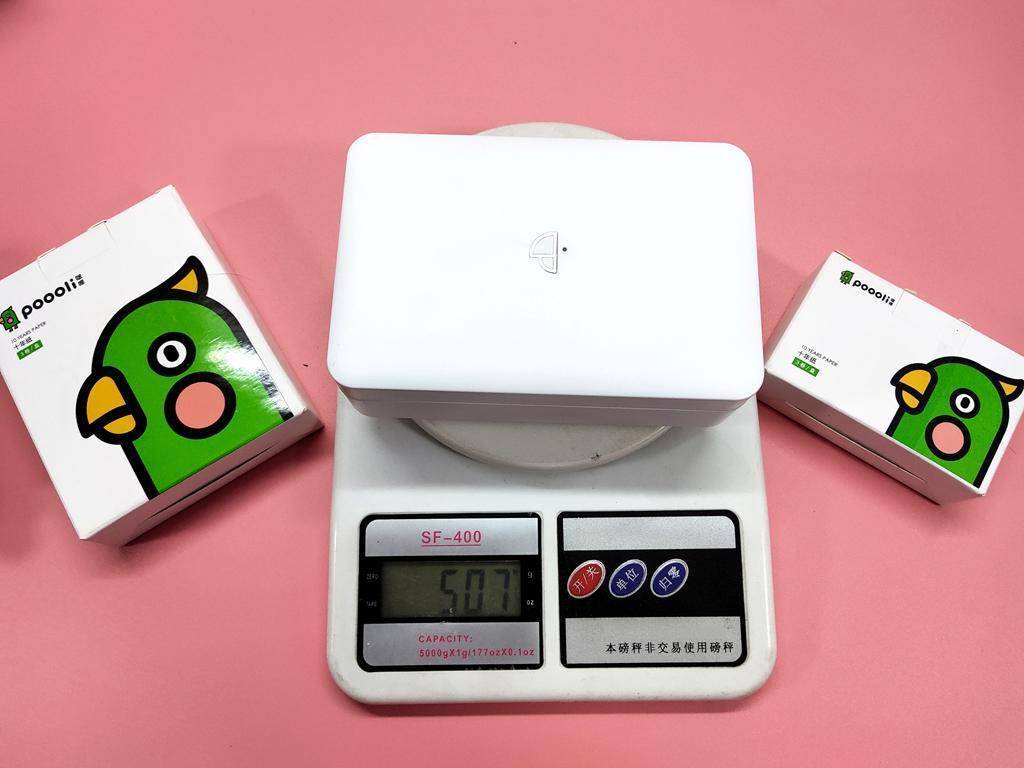 啵哩错题打印机需要更换墨囊吗,啵哩错题打印机素材