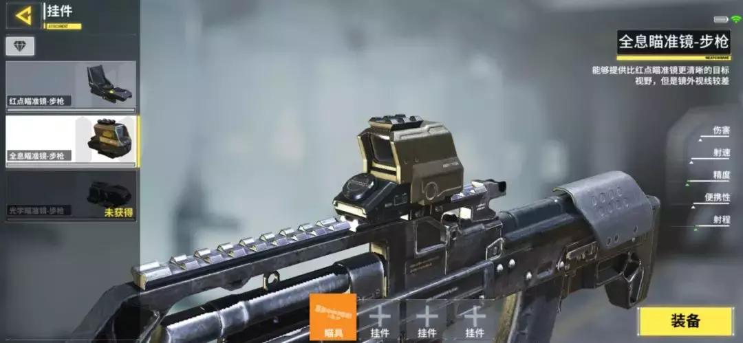 使命召唤手游真实测评,使命召唤手游上手测评