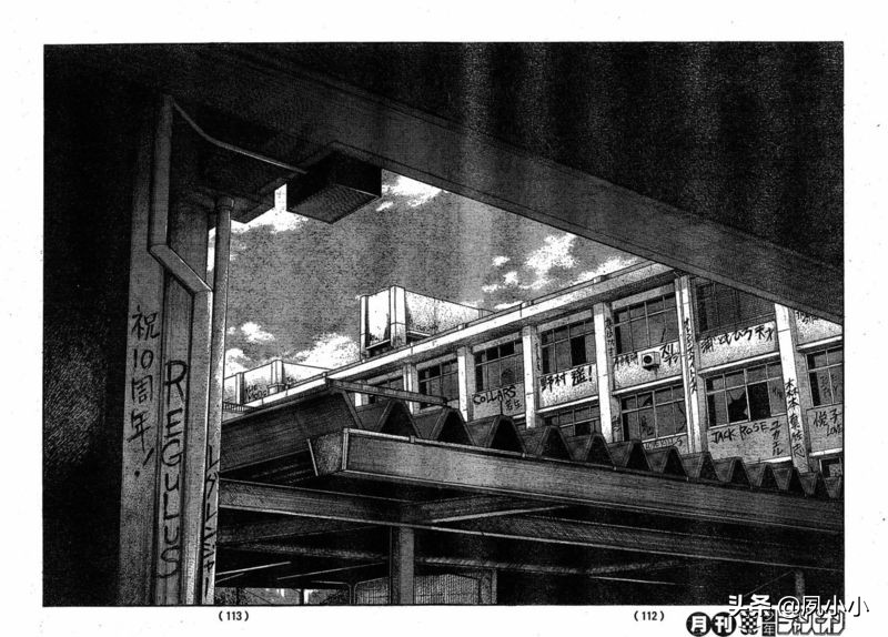 热血高校3完整版完结,热血高校3在线观看和下载