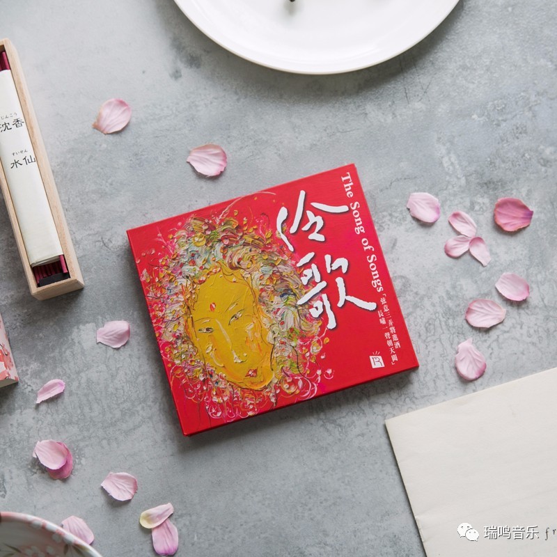 伶歌1完整,伶歌2完整版