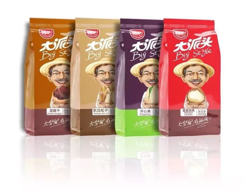 大派头|坚果够大，才有派头