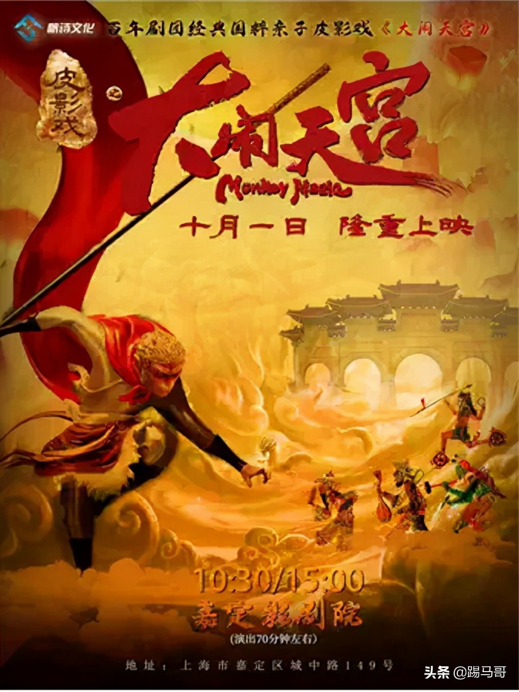 海底小纵队奥特曼搞笑视频,奥特曼卡片海底小纵队