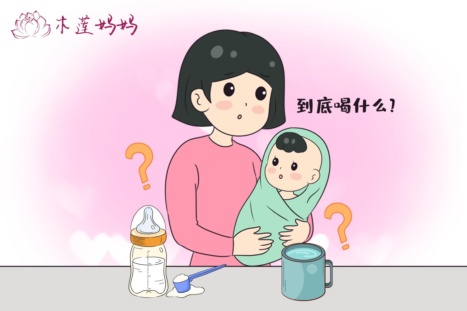 开奶仪式,开奶要有仪式感