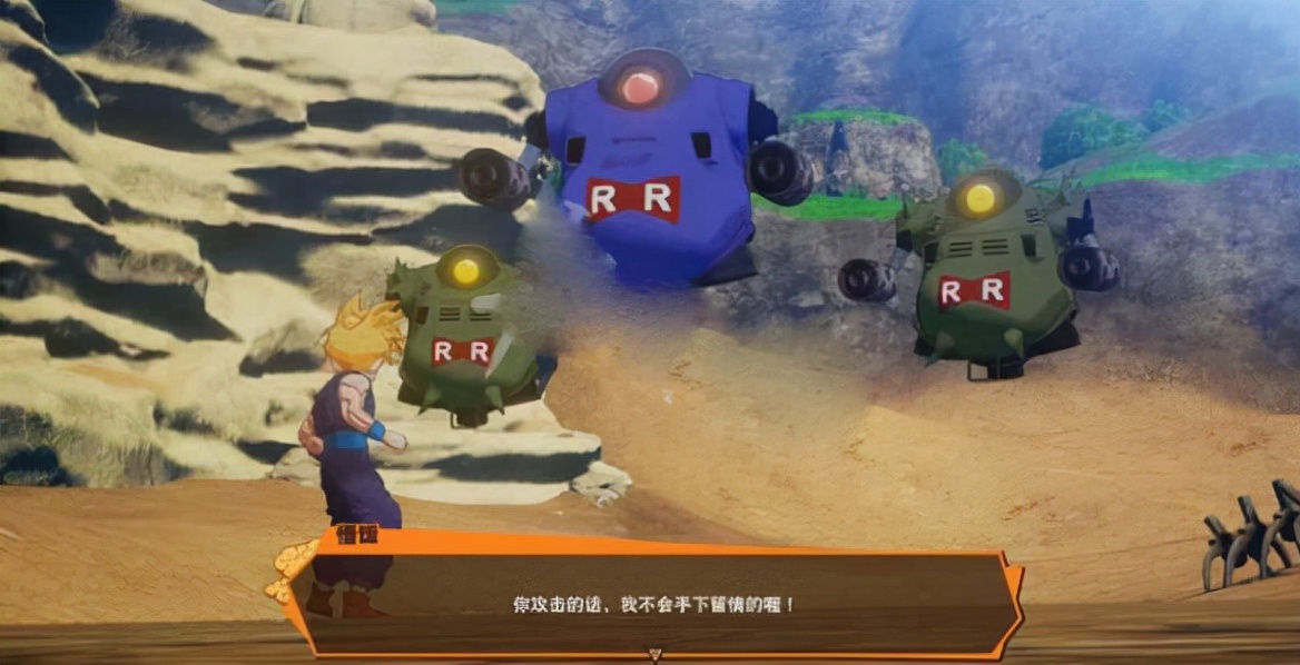 龙珠z卡卡罗特电脑版怎么变身,龙珠z卡卡罗特电脑版形态变化