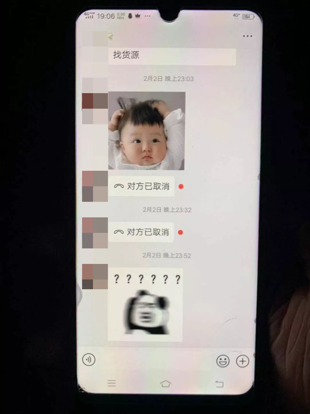 厦门最近抓人网络诈骗新闻,厦门打击网络跨境诈骗犯罪