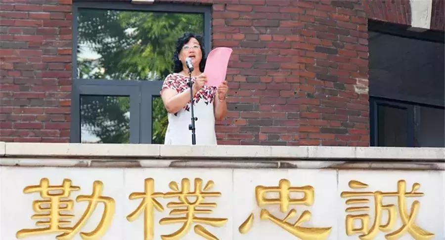 天津耀华中学光荣榜,天津耀华中学2019