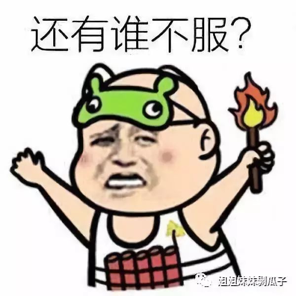 情人节礼物8张图,情人节礼物选图