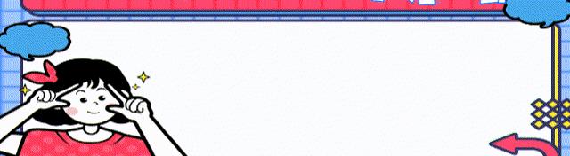 度假慵懒风穿搭夏季,夏日慵懒度假风穿搭