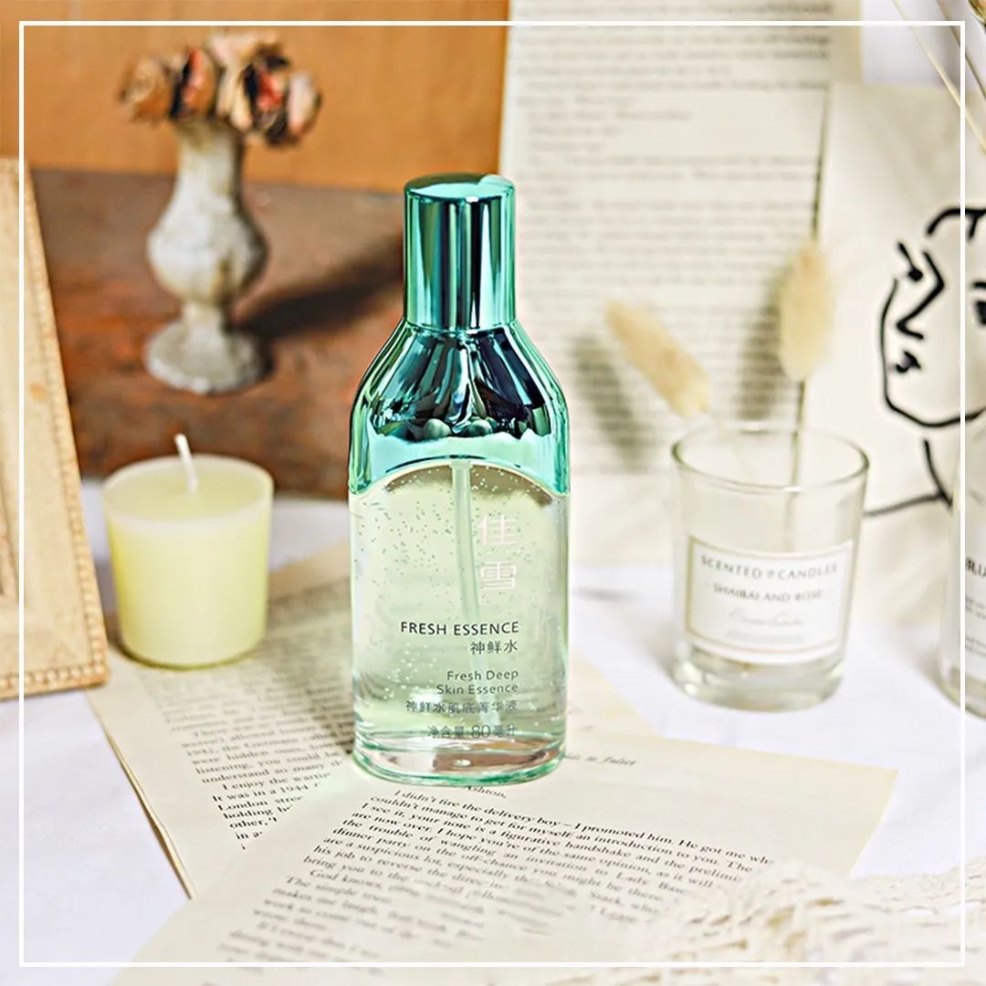 女神节保湿好物推荐,女神节的种草好物