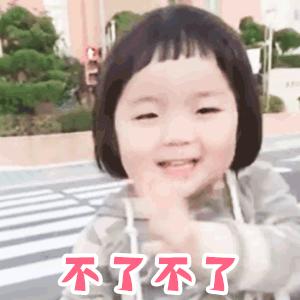 哪些母婴用品被列入黑名单,母婴产品黑榜大全