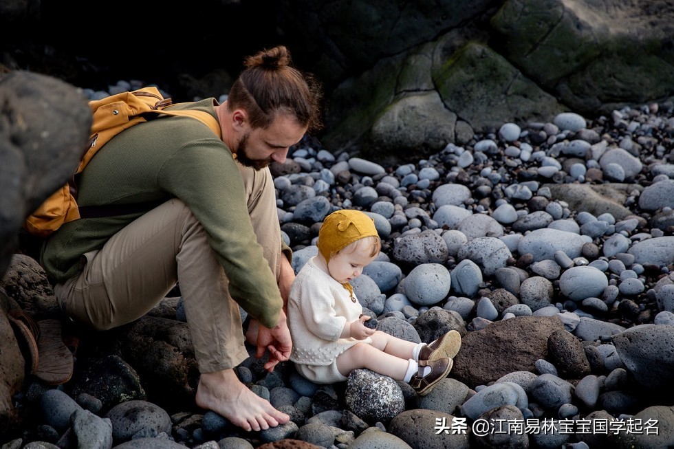 诗经中的仙气女孩名,用楚辞取的古风名字