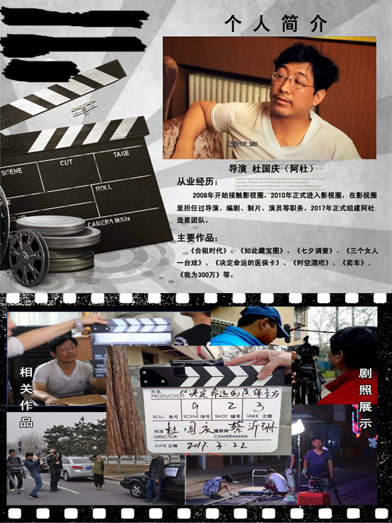 想做演员去哪里找机会,想做明星该怎么入行