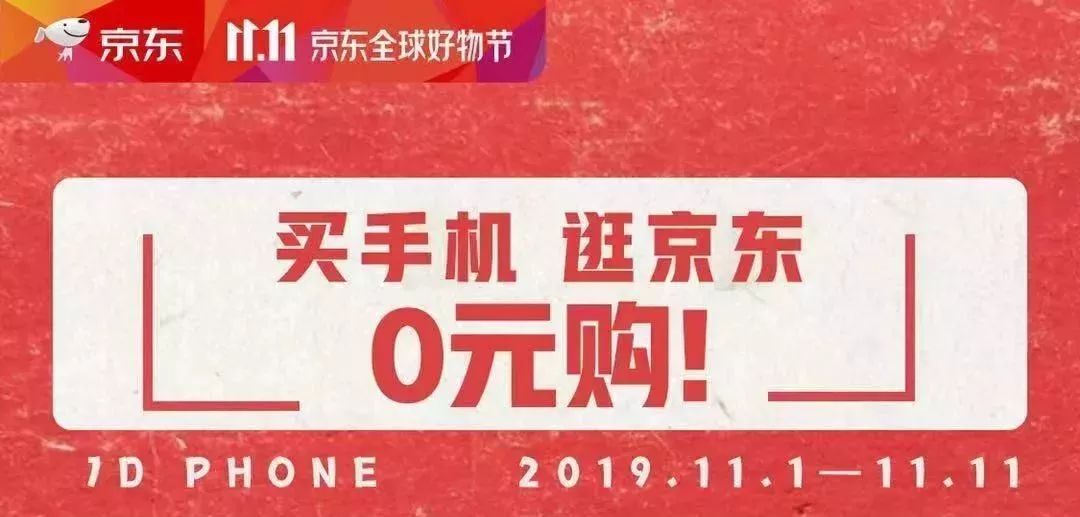 楼房里没有5g信号,5g一夜没关房子没了怎么办