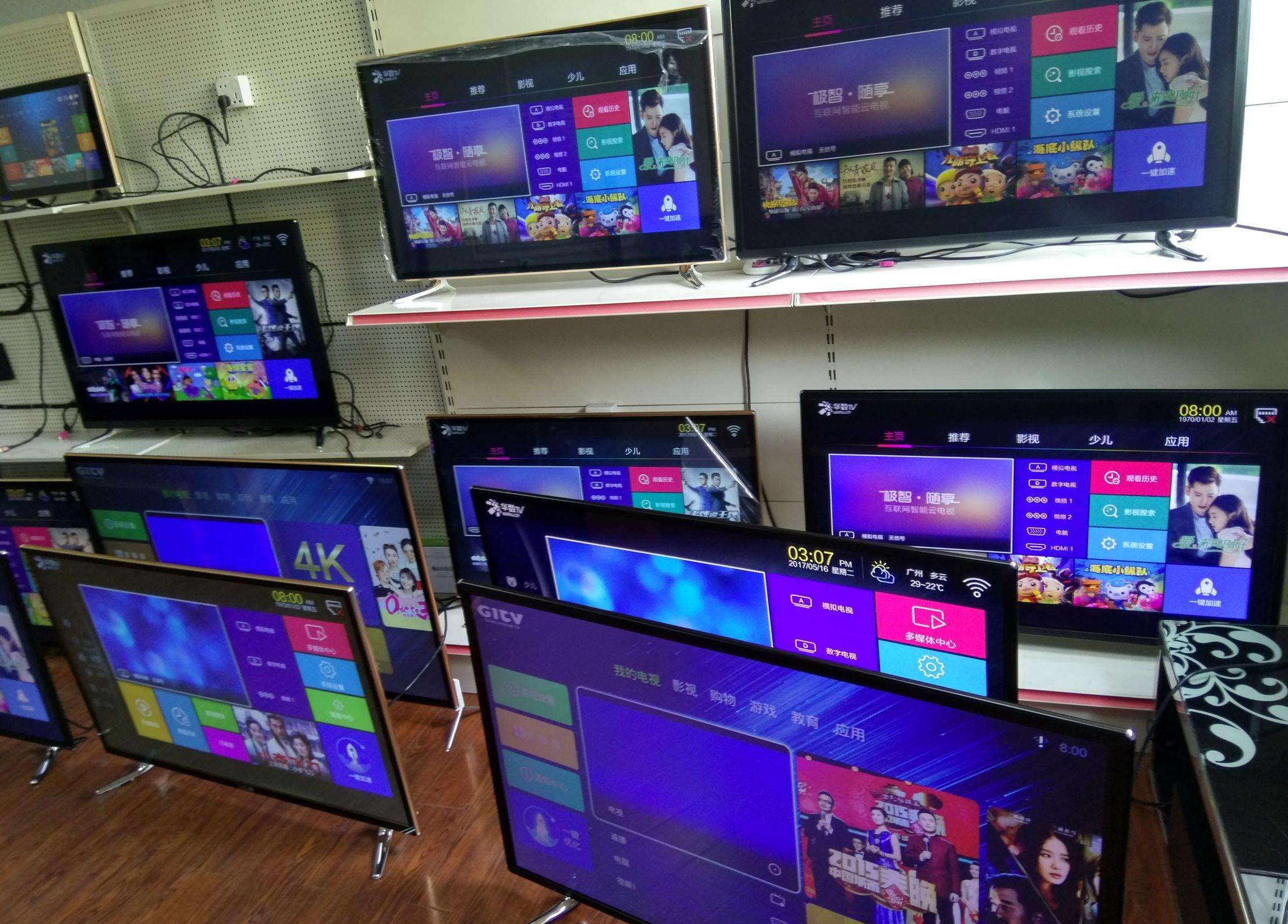 电视机选什么样的比较好,电视机应该怎么选择好