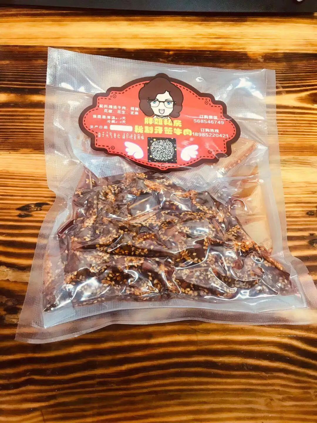 贵阳喷水池附近夜市在哪里,贵阳夜市小吃一条街喷水池