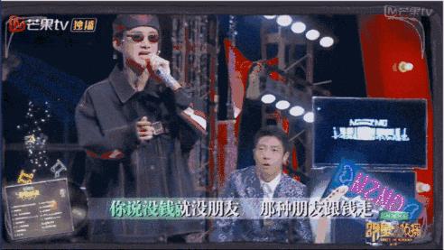 理涛，NZND为什么可以成为宇宙级男团？