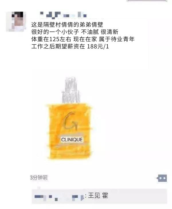 电商法不出台,我还不知道身边竟隐藏了一群“灵魂画家”