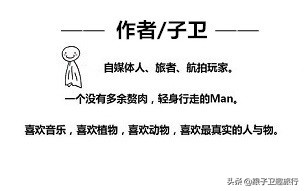 商洛凤凰古镇旅游攻略,商洛凤凰古镇旅游