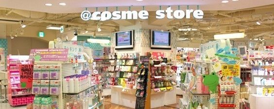 鏃ユ湰褰╁璐墿蹇呬拱娓呭崟,鏃ユ湰褰╁璐墿鏀荤暐2016骞寸増