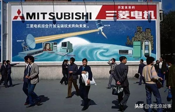 80年代老北京的生活,80年代北京的生活图片