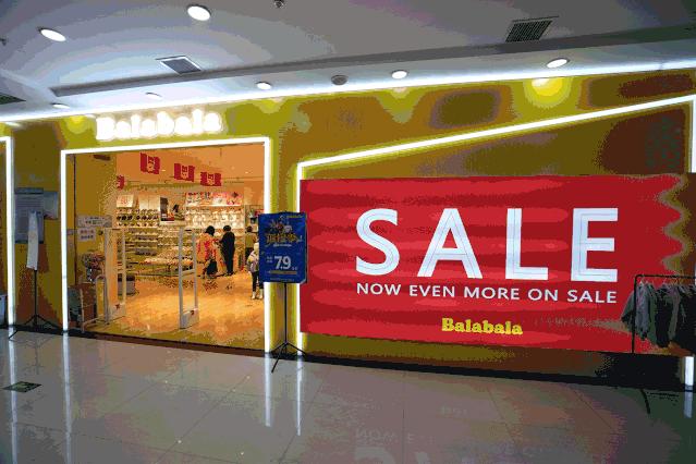 太原市服装城视频,太原服装城的一条街