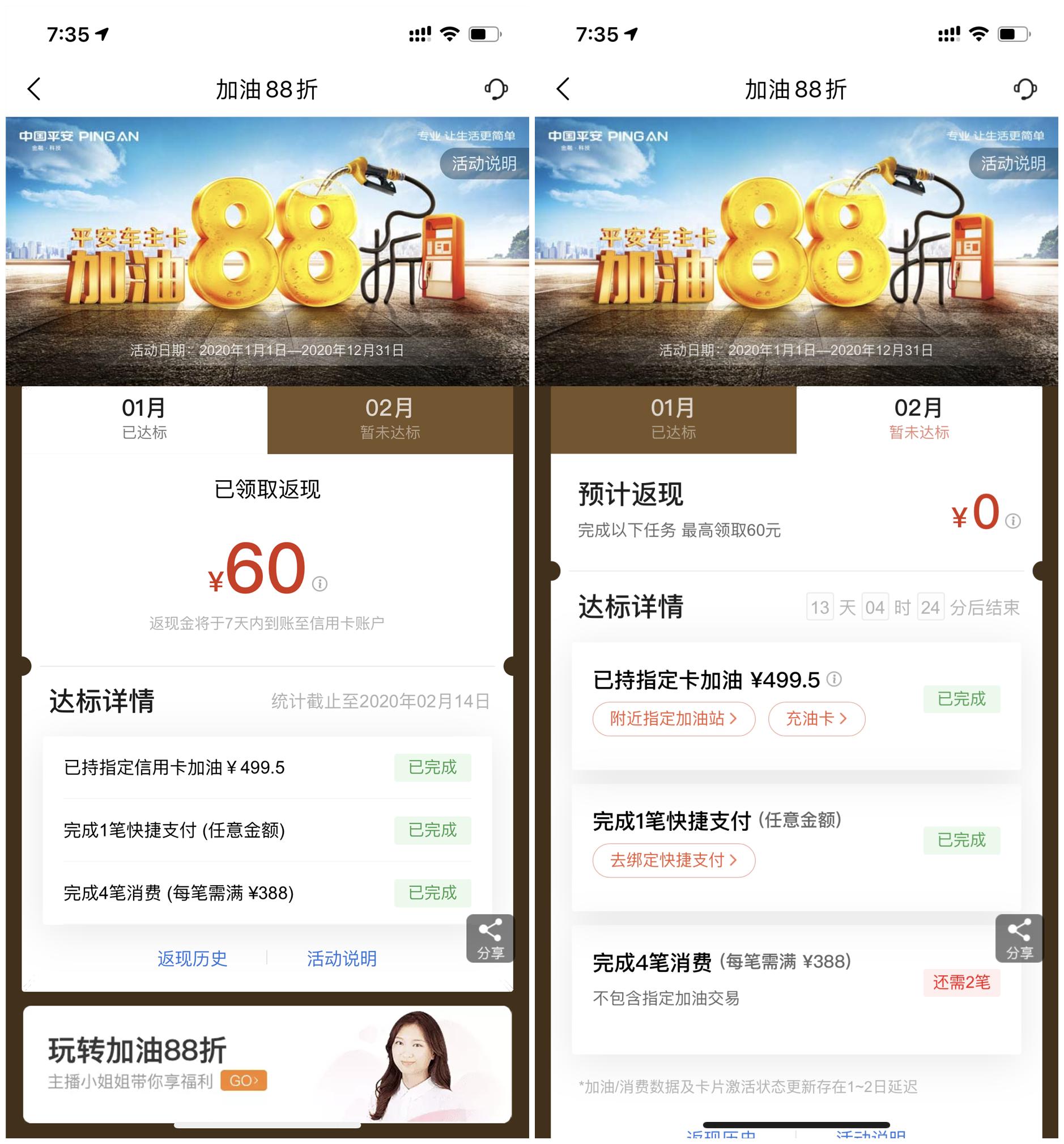 申请那么多卡真的有用吗?小白用户来聊聊怎么用好手上的信用卡