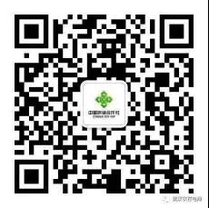 武汉疫情社区团购,武汉社区团购小程序