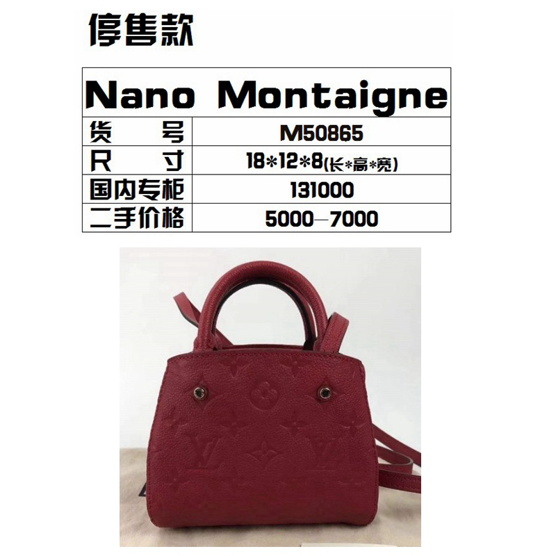 mini包包推荐,包包推荐小众学生mini