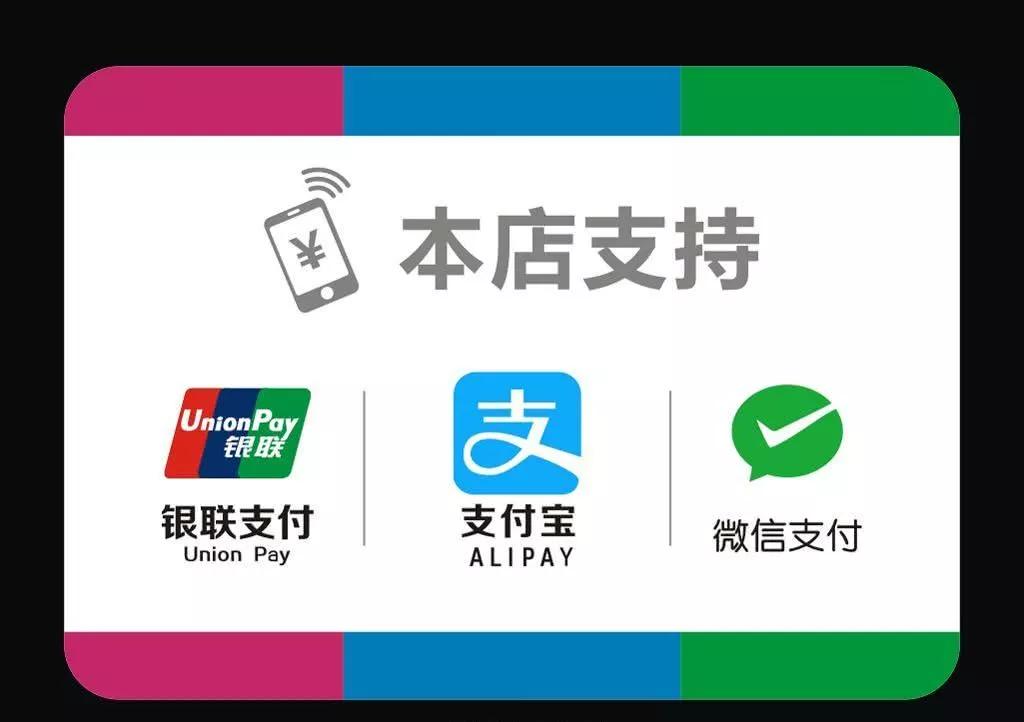 泰国换汇最佳攻略,2018泰国换钱攻略