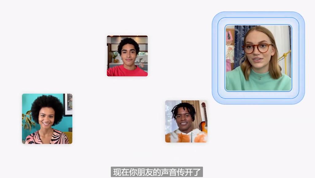 苹果15.0系统新功能实时收听,苹果ios15系统高清通话