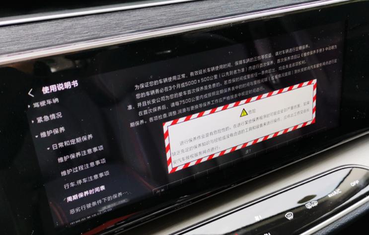 3月份汽车suv销量排行榜完整榜单,三款suv销量排行榜前十名