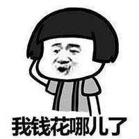 好用5百元内美容仪,科施佳红光美容仪是智商税吗