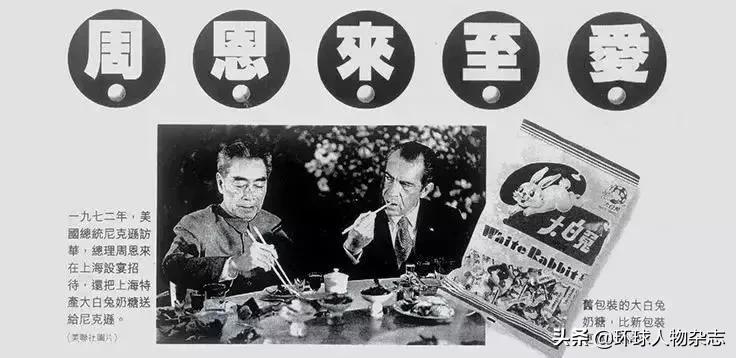 国货之光零食大白兔,国货之光大白兔奶糖