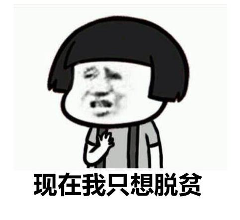 南京厉害的人才,程序员薪资城市排行