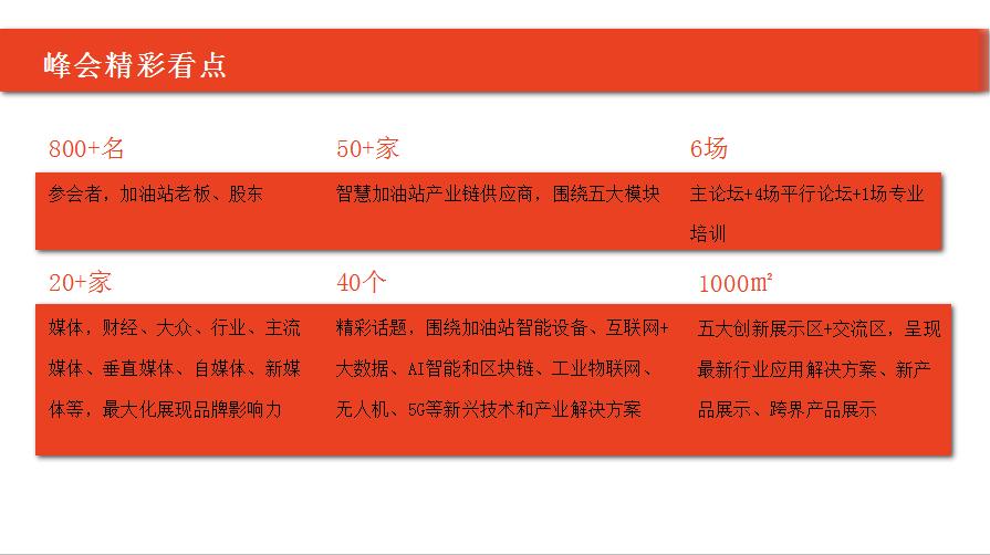 一家面临倒闭的厂,一家企业破产的案例