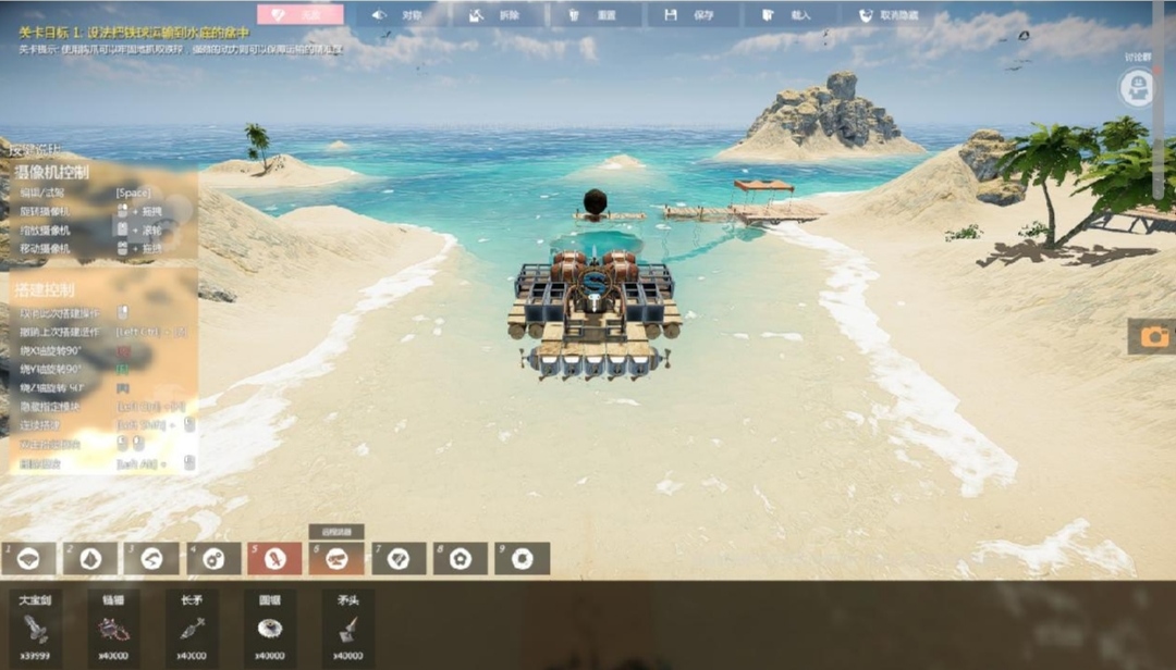 海上战斗机器人,海上大型机器人