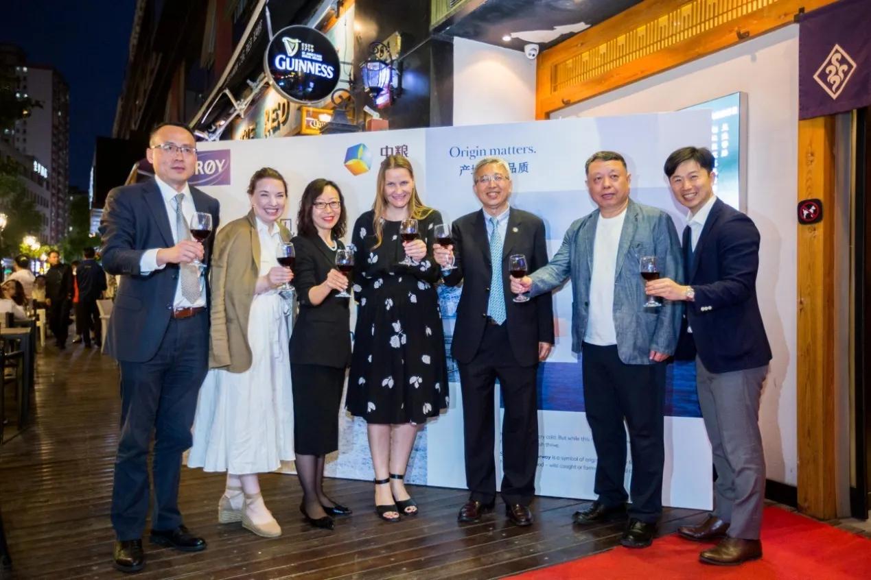 中粮挪威三文鱼,中粮与多国企业签约做强农产品