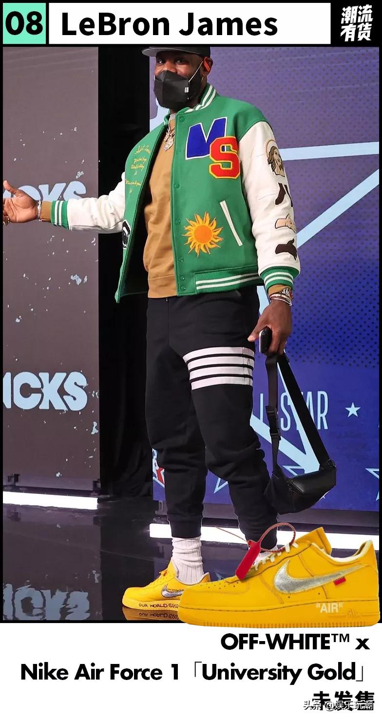 杨超越长腿比赛跳远,杨超越秀长腿