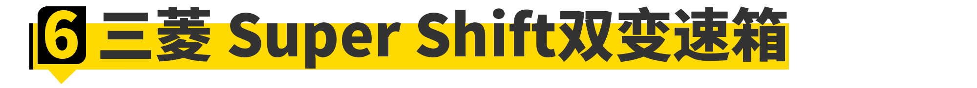 吐槽有些品牌的脑残设计,盘点脑残的设计